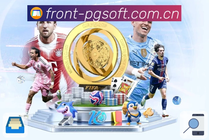 构建可信赖生态